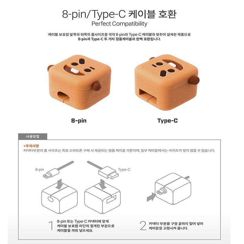 Официальный BTS BT21 {iPhone 8-контактный/Galaxy Type-C/USB-C}Защитный колпачок для кабеля Держатель кабеля