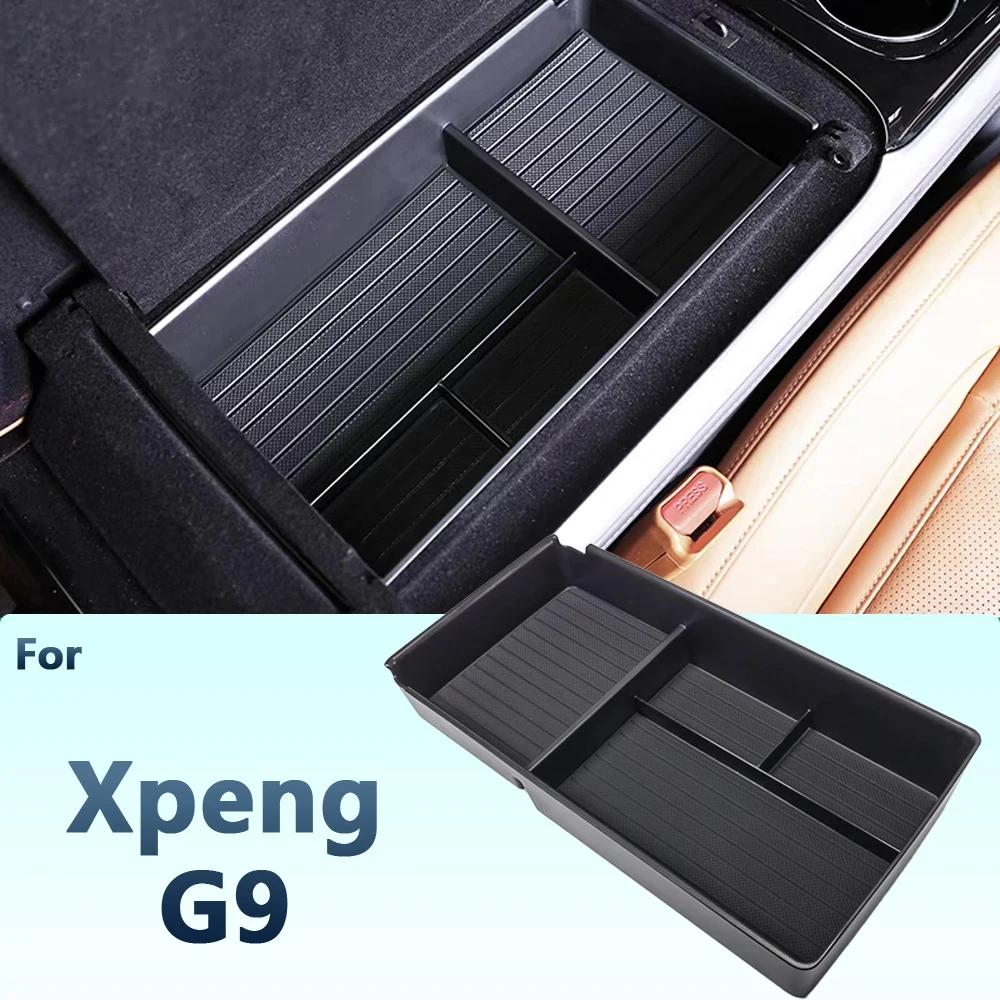 Для автомобиля Xpeng G9 Ящик для хранения подлокотника Органайзер центральной консоли Контейнер Лоток для монет Ящик для хранения очков Аксессуары с резиновой прокладкой из АБС