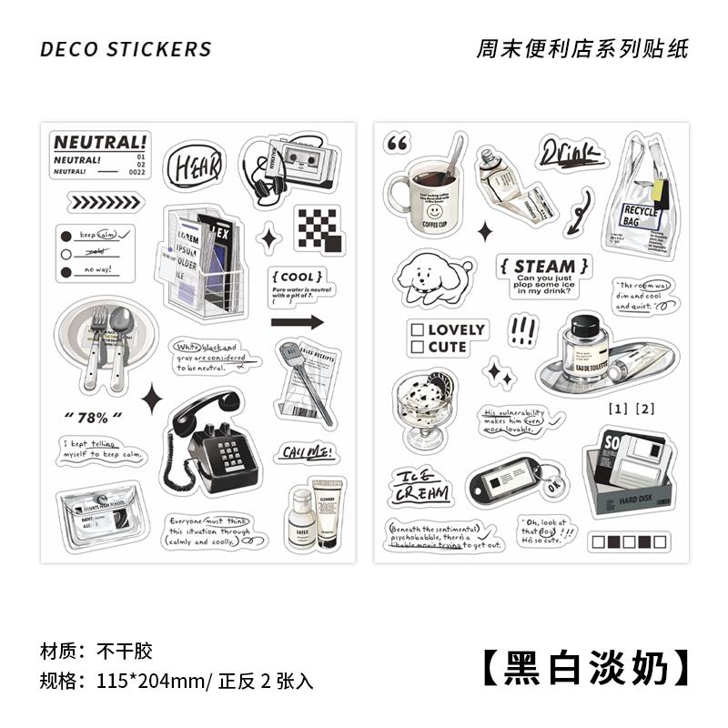 2 pcs/pack Kawaii Cartoon Flat sticker hand made DIY Diary Album Scrapbooking material Junk Journal Craft Supplies