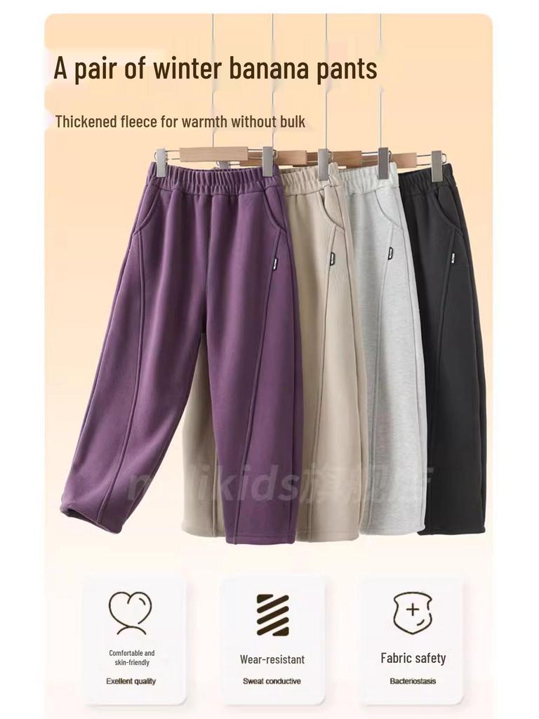 Детские флисовые широкие спортивные штаны на зиму 2025: Мальчиковые и Девочковые Брюки-бананы