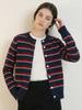 Кардиган Leneoro Lumen Stripe (3 цвета)