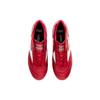 Mizuno Кроссовки Morelia II JAPAN Страстный красный X Белый P1GA220160