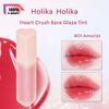 Heart Crush Bare Glaze Tint УЛУЧШЕННЫЙ 3 г/0,1 унц. (10 вариантов цвета)