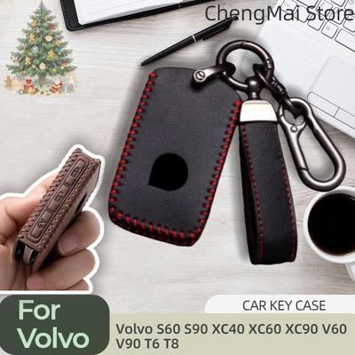 Модный кожаный чехол для ключа автомобиля Fashion Oli для Volvo S60 S90 XC40 XC60 XC90 V60 V90 T6 T8 Аксессуары для защиты корпуса ключа автомобиля