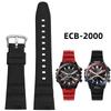 Для часов Casio EDIFICE 5698 ECB-2000 ECB 2000 EFS-S640 Модифицированный силиконовый ремешок для часов Водонепроницаемый спортивный браслет