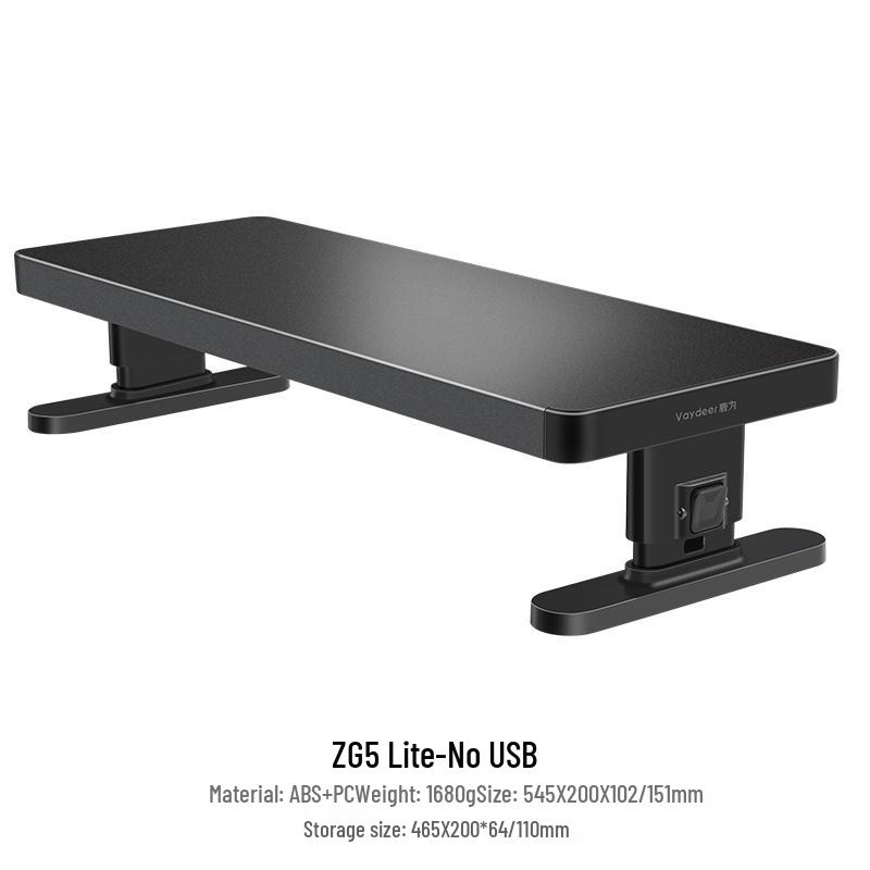RGB подставка для компьютерного монитора с USB-портами и местом для хранения