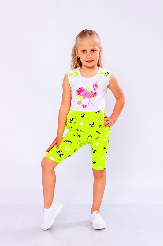 Clothing Set (Girls) Summer 9750-002-33 HC