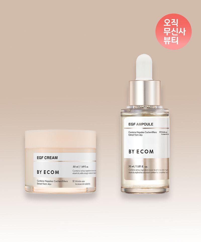 EGF Cream 50ml + EGF Ampoule 30ml