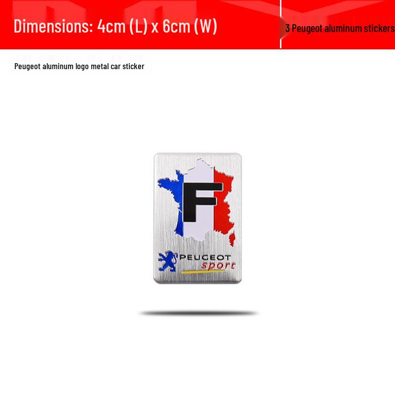 Наклейки на задний шильдик для Peugeot 408, 508, 5008, 408X - Металлическое и алюминиевое автомобильное украшение