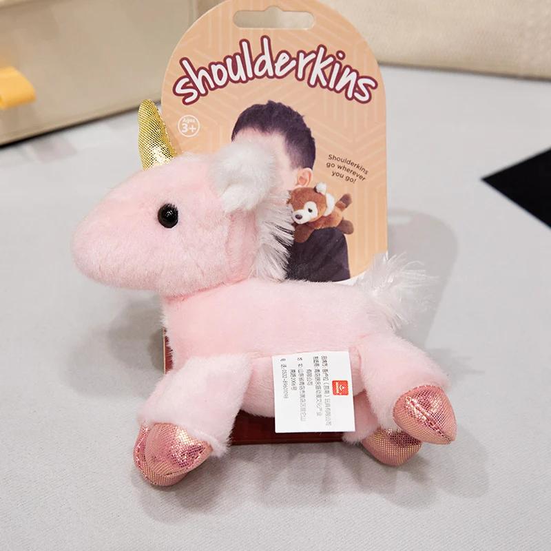 Милые 10 видов животных, плюшевые игрушки с магнитами, которые можно поставить на плечо, мультяшные милые мягкие куклы, подарки на день рождения для детей