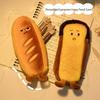 Creative Plush Bread Pencil Case - Popular Furry Stationery for Elementary & Middle School Girls, 2021 Edition