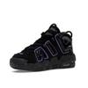 Nike Air More Uptempo GS Black Action Grape Kids Sneakers White Metallic-Gold DX5954-001