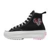Кроссовки унисекс Run Star Hike High Valentines With Love черный, розовый, красный A01598C