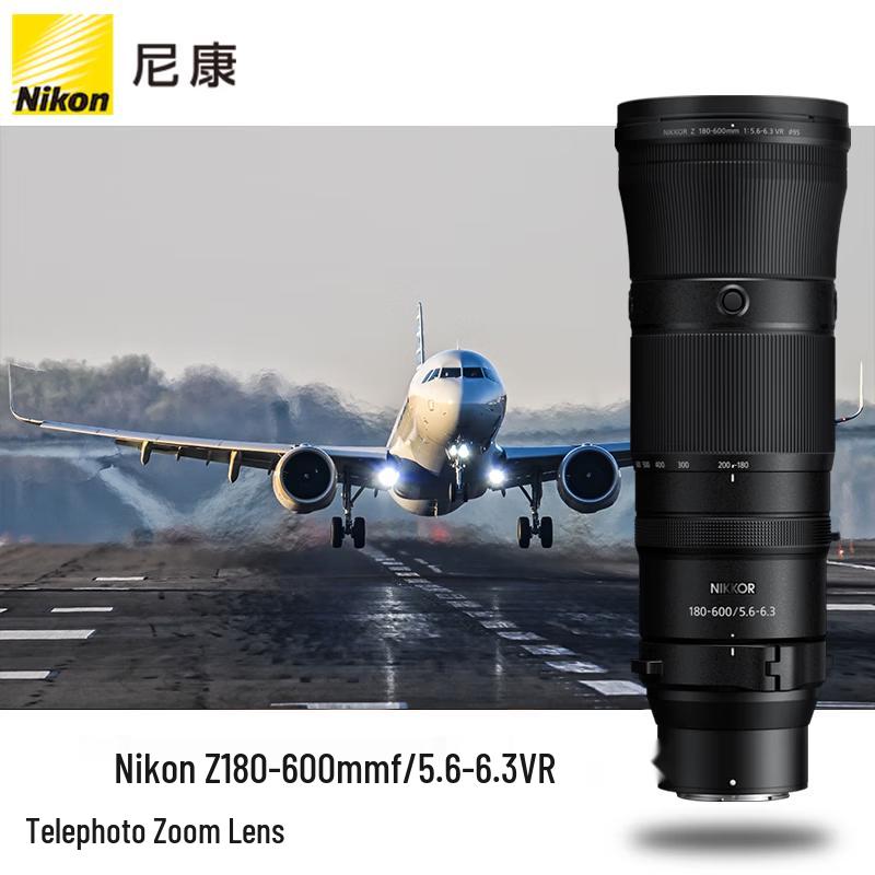 Nikon Z 180-600mm f/5.6-6.3 VR Telephoto Zoom Lens