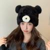 Korean Cute Bear Ear Hat Warm Women Fluffy Hat Fashion Pompom Beanie Cap  Girls