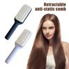 Телескопическая расческа-массажер для кожи головы Magic - антистатичный, портативный, пушистый инструмент для укладки волос всех типов