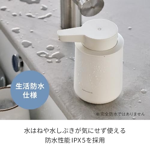 Recolte Перезаряжаемый автоматический дозатор жидкого мыла для рук, беспроводной, Type C, простой в использовании, кремово-белый, RDS-2 (CW)