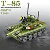 Военный основной боевой танк Т-85 Фигурки солдат Армейские солдаты Строительные блоки Детские игрушки Для детей Подарок мальчику