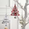 Golden Christmas tree wind chimes Nordic Christmas tree bell pendants shop decoration Christmas decorations store scene layout wind chime small