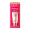 Prior Beauty BB Gel Cream и BB Cream Single Item Ocher 3 Dark 30g (х 1)