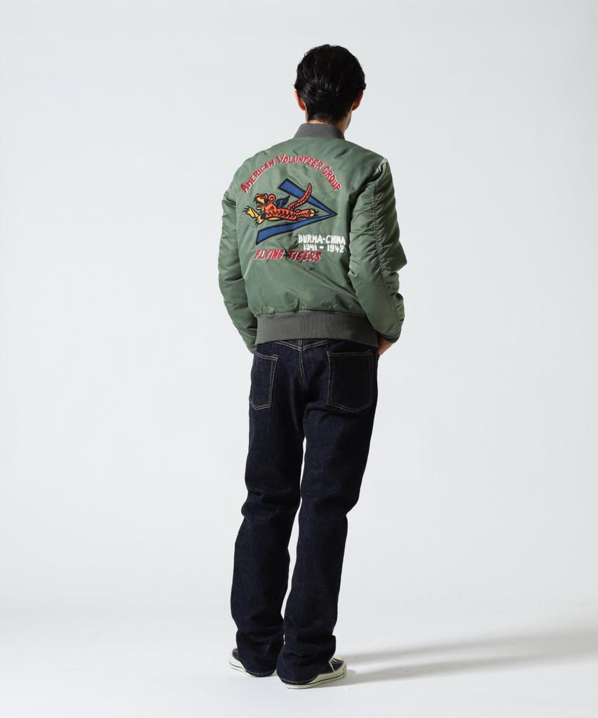 AVIREX WASHED MA-1 FLYING TIGERS Jacket Men's XL 401 Sage 783-5252012