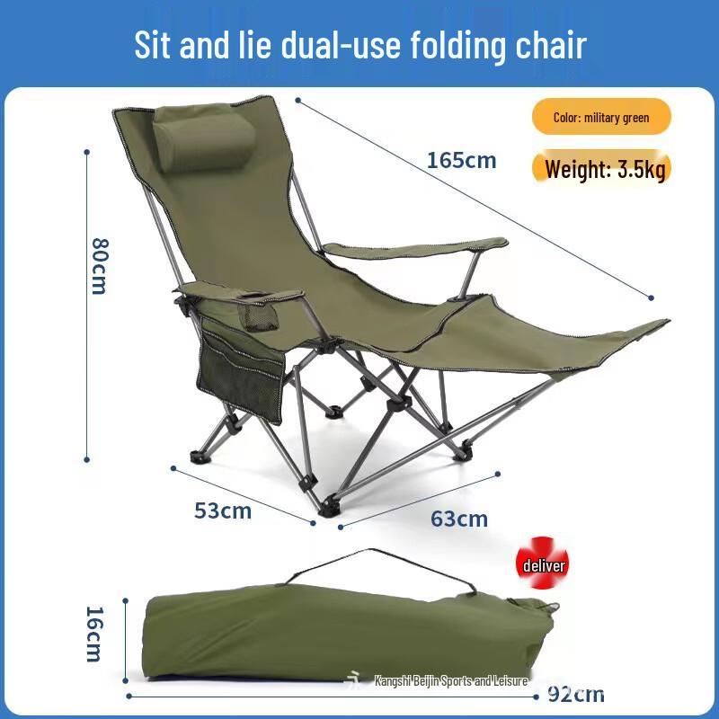 ZISIZ Outdoor Portable Folding Recliner Chair