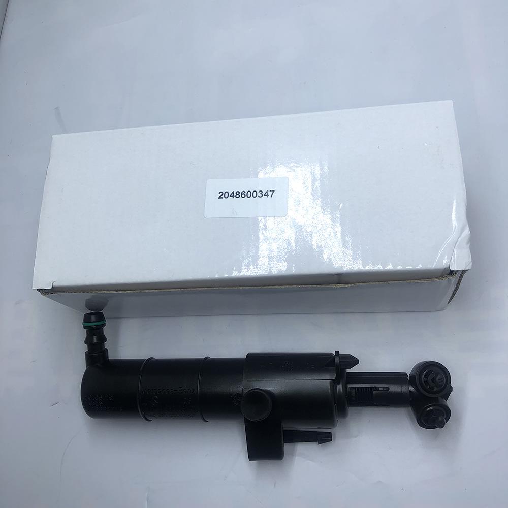 Mercedes-Benz Headlight Washer Nozzle for W204/S204/CL203 Models (2048600347)