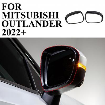 Накладка на боковое зеркало заднего вида в стиле карбонового волокна для Mitsubishi Outlander