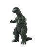 CCP Middle Size Series 16th Edition First Generation Godzilla Suit Image Color Height 12cm PVC Finished Figure Approx. Pre-painted