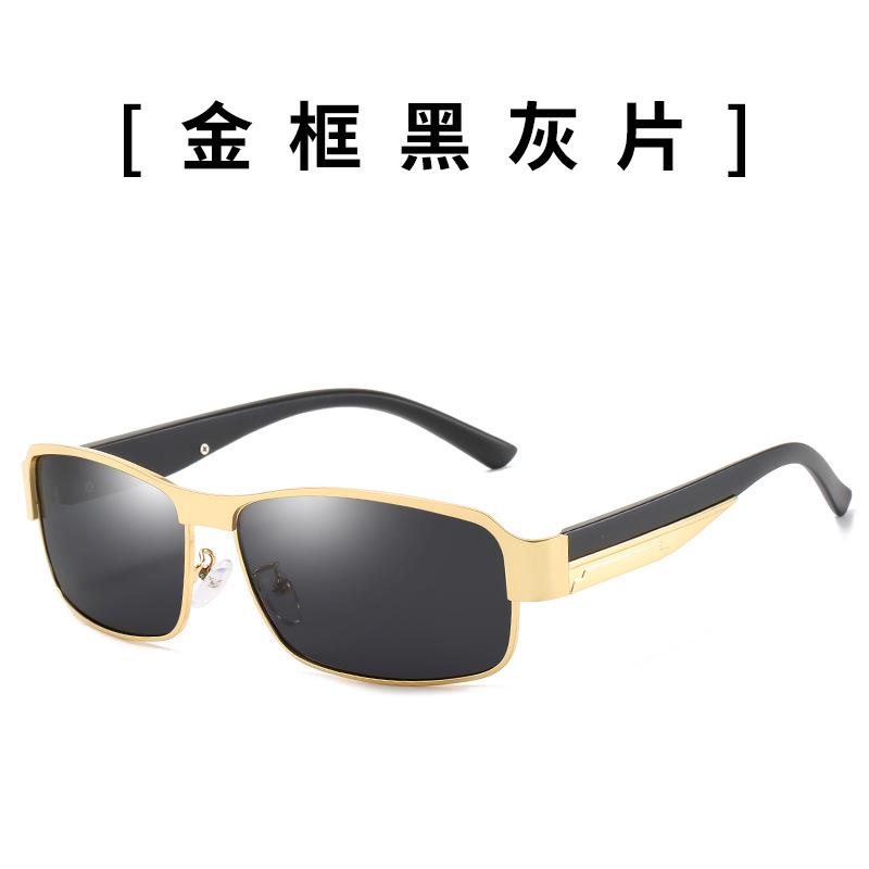 Strictly Selected Box Sunglasses, Men'S Polarized Sunglasses, Outdoor, Driving Sunglasses, Sunglasses