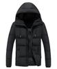 InnoBase Короткая повседневная зимняя куртка с пуховым наполнителем, Мужская, Пальто, Куртка, Джемпер, С капюшоном, Длина, Водоотталкивающая, Легкая, Теплая,