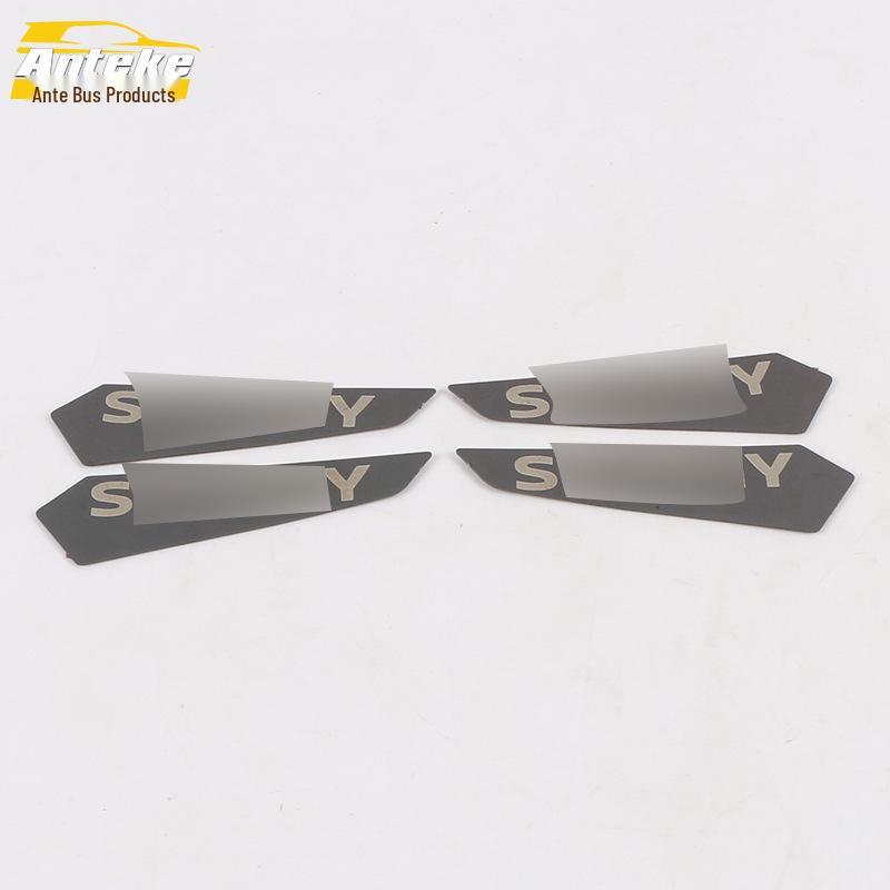 Sylphy Door Bowl Protective Film: Fits 20 Models - Anti-Scratch, Wear-Resistant, Decorative Frame for Car Accessories.