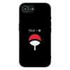 Cover for Apple iPhone 13 12 Mini XS 11 Pro Max 7 8 Plus XR SE 2022 2020 SE3 Phone Case Tobi Itachi Narutos Sasuke Uchiha Obito