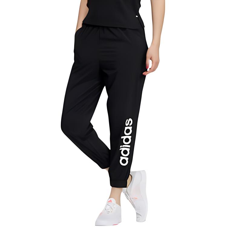 adidas Джоггеры для бега Neo с манжетами на щиколотке, женские брюки, черные GP5584