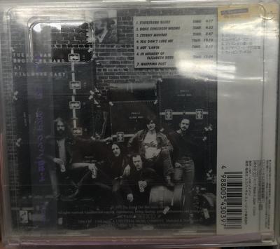 Музыкальные альбомы – CD-записи