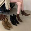 2025 Autumn and Winter Temperament Thin Heel Velvet Bare Boots Sleeve Elastic Thin Boots Kitten and Pointed Suede Short Boots Women