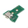 USB-разъем для зарядки JDS 055 для +
