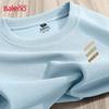 Baleno Men's Waffle Knit Crew Neck Sweatshirt