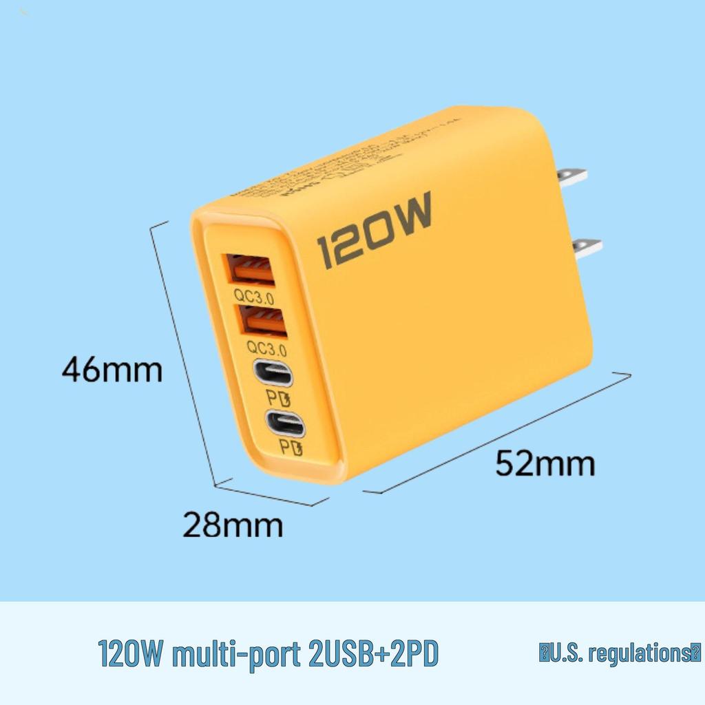"Быстрое зарядное устройство PD65W с 4 портами USB и 2 портами Type-C, совместимо с телефонами Apple и Huawei."