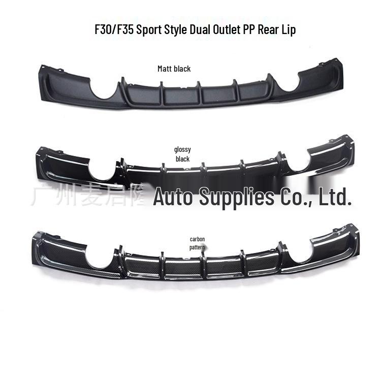 Модификация спортивной двойной выхлопной системы для 3 серии F30/F35: Матовый черный, глянцевый черный, карбоновый задний и передний сплиттер.