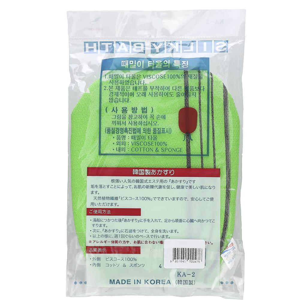 Exfoliating Towel Gloves, Green, 1pc