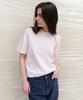 Топ Leuba Pebble из буклированной вязки - Розовый