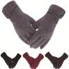 Women Touch Screen Winter Gloves Autumn Warm Gloves Wrist Mittens Driving Ski Windproof Glove