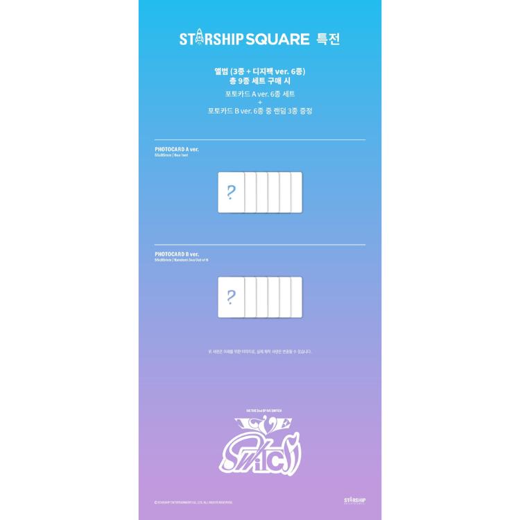 НАБОР STARSHIP SQUARE POB VER 3ea DIGIPACK VER 6ea IVE 2nd EP IVE SWITCH