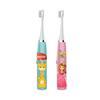 MEEE GOU MX606 Children's Sonic Electric Toothbrush