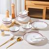Tang Hui Hong Yun 16-Piece Ceramic Dinnerware Set