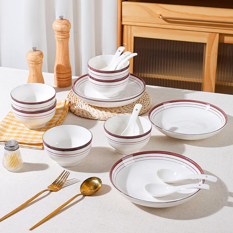 Tang Hui Hong Yun 16-Piece Ceramic Dinnerware Set