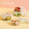 CORELLE BREEZE Mix Food Storage Container 4p BPA Free