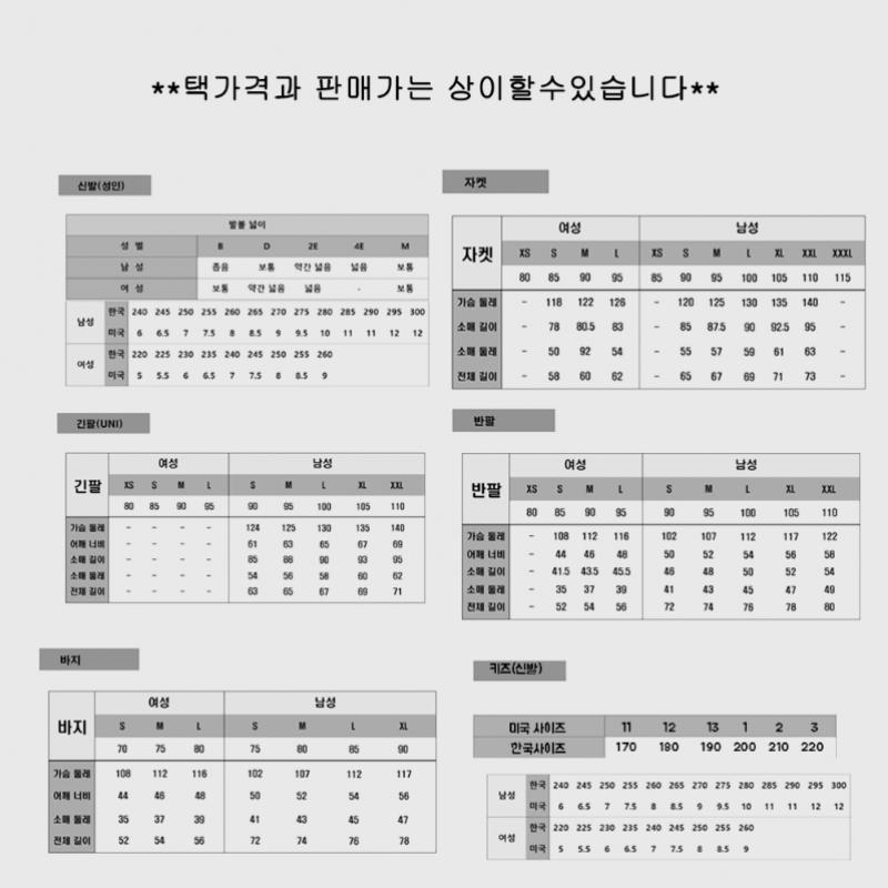 New Balance Куртка для бега W Standard Fit Aa Nbnae2p032 19 25