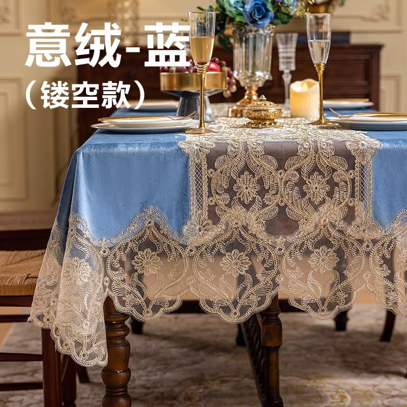 Red Italian Velvet Tablecloth European Lace Trim Dining Table Cloth Luxury Home Coffee Cover